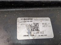 Вентилятор радиатора Opel Astra K 2015- 20326844 #4