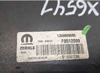 1399669080, F9512009 Вентилятор радиатора Fiat Ducato 2014- 20326848 #6