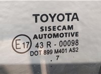  Дверь боковая (легковая) Toyota C-HR 20326850 #5