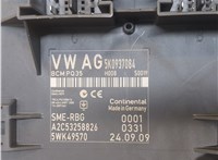  Блок управления бортовой сети (Body Control Module) Volkswagen Scirocco 2008- 20326886 #2