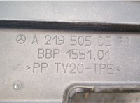  Воздухозаборник Mercedes CLS C219 2004-2010 20326960 #5