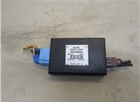  Блок управления сигнализацией Peugeot 407 20326969 #1
