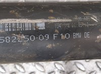  Кардан BMW 5 F10 2010-2016 20327065 #2