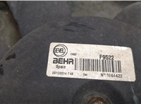 0867623 Вентилятор радиатора Peugeot Boxer 2014- 20327117 #2