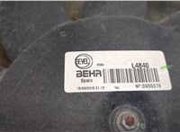 0950076 Вентилятор радиатора Peugeot Boxer 2014- 20327122 #3