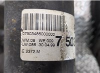  Кардан BMW 3 E46 1998-2005 20327125 #3