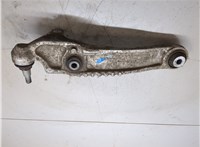 HK833C255 Рычаг подвески Jaguar F-Pace 2016-2020 20327134 #5