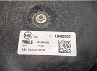 LB479003, 0204245 Вентилятор радиатора Citroen Jumper (Relay) 2014-2025 20327143 #3