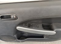  Замок двери Mazda 2 2007-2014 11360690 #6