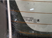  Замок багажника Skoda Octavia (A5) 2004-2008 11360723 #5