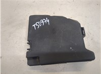  Крышка блока предохранителей Ford Fiesta 2008-2013 20327226 #1