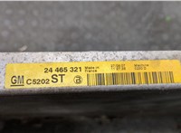  Радиатор кондиционера Opel Astra G 1998-2005 20327236 #8