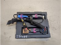  Блок управления бортовой сети (Body Control Module) Audi A4 (B8) 2011-2015 20327242 #1
