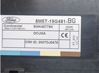 8m5t19g481bg Блок комфорта Ford Focus 2 2008-2011 20327248 #2