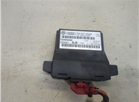  Блок комфорта Volkswagen Caddy 2010-2015 20327255 #1