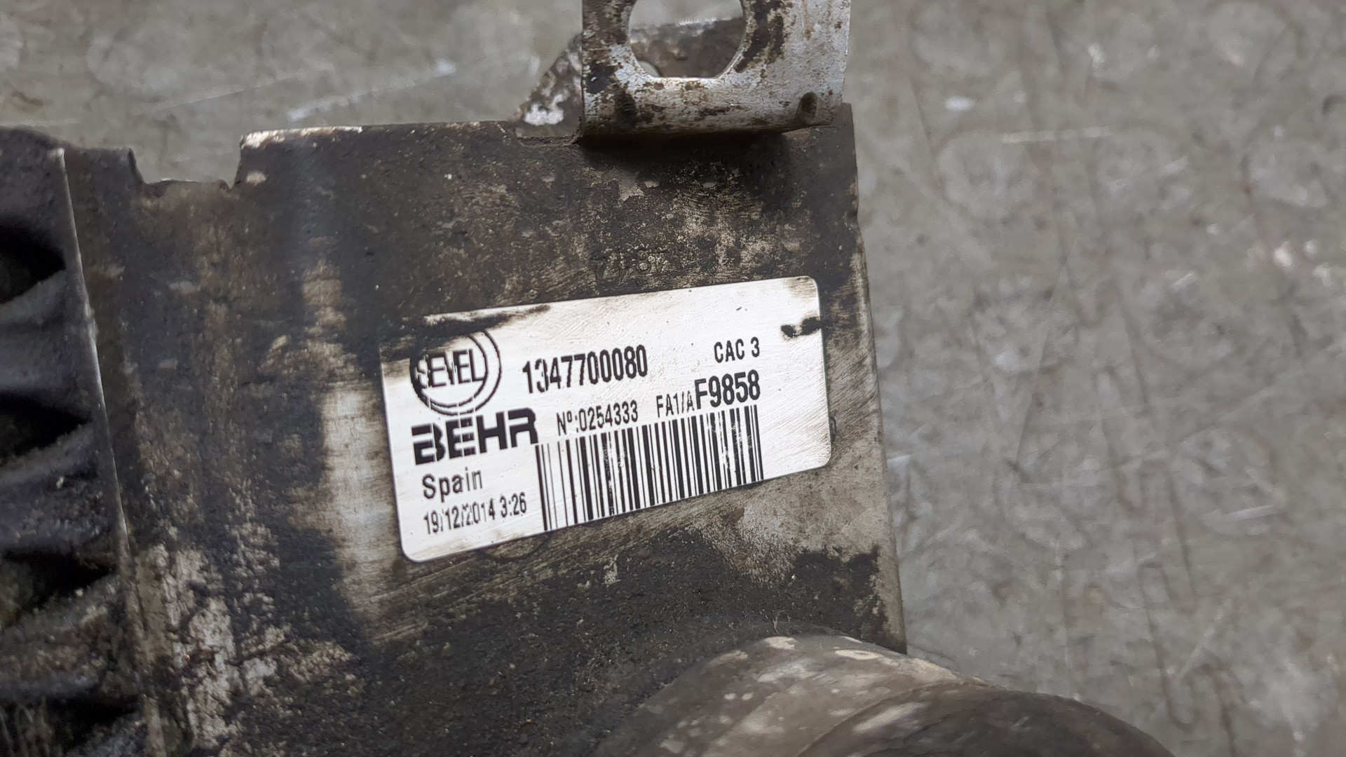 Интеркулер