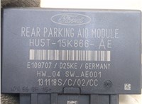  Блок управления парктрониками Ford EcoSport 2017- 20327376 #2