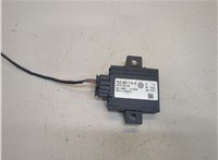 7L0907719A Блок управления сигнализацией Volkswagen Phaeton 2002-2010 20327379 #1