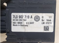 7L0907719A Блок управления сигнализацией Volkswagen Phaeton 2002-2010 20327379 #2