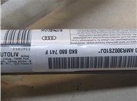 8K0880741F Подушка безопасности боковая (шторка) Audi A4 (B8) 2011-2015 20327389 #3
