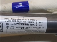 8K0880742F Подушка безопасности боковая (шторка) Audi A4 (B8) 2011-2015 20327392 #2