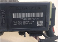  Замок зажигания Chrysler 300C 2004-2011 20327402 #2