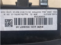  Кнопка старта (запуска двигателя) Mini Cooper (F56) 2013- 20327414 #2