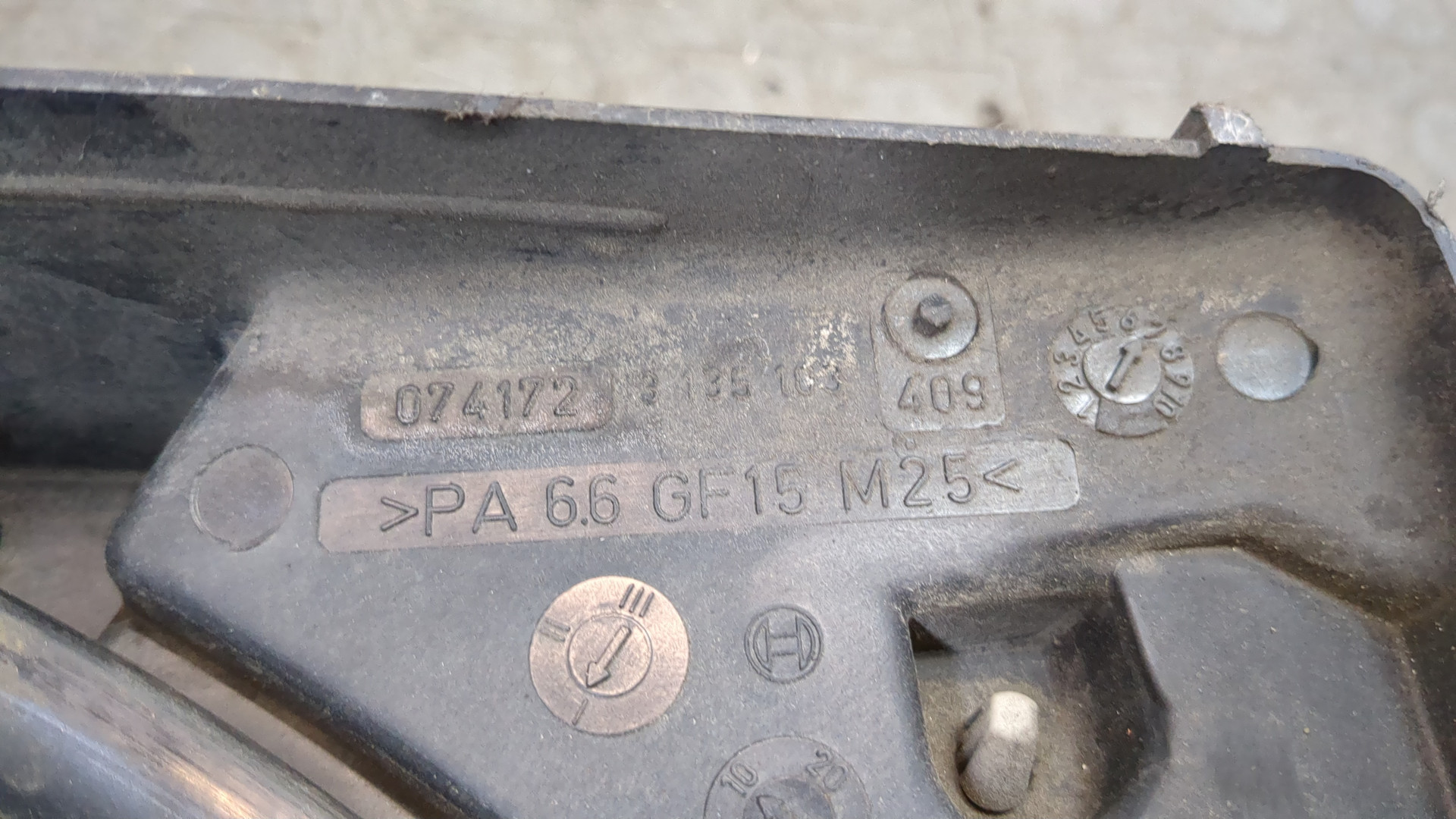 Вентилятор радиатора