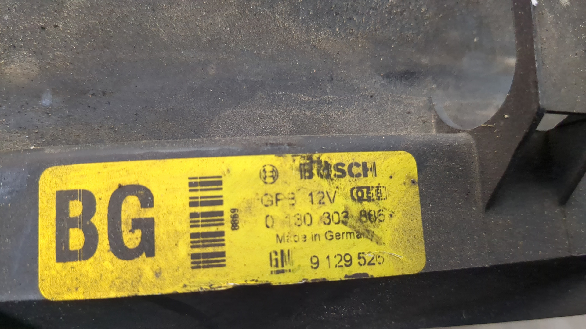 Вентилятор радиатора