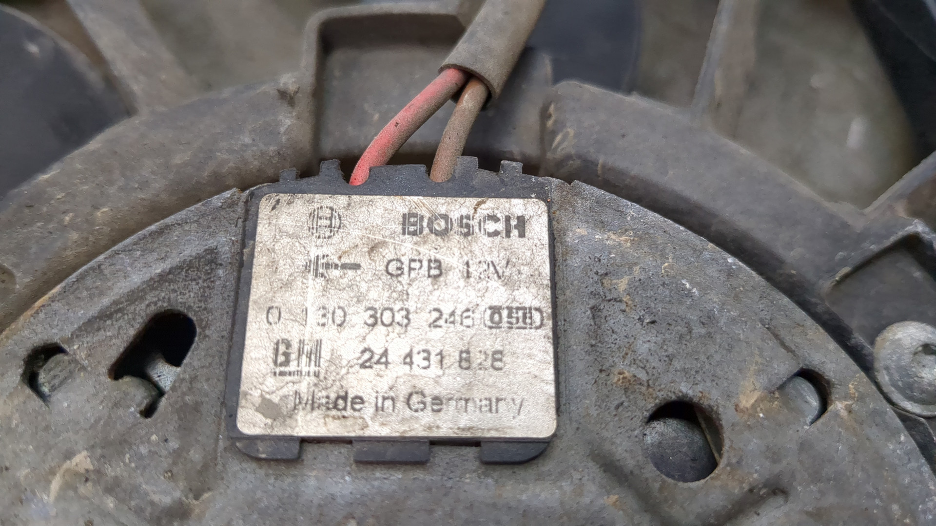 Вентилятор радиатора