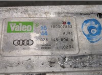  Радиатор интеркулера Audi A6 (C5) Allroad 2000-2005 20327455 #3