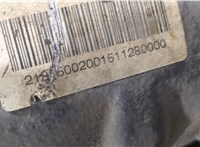  Редуктор моста Mercedes CLS C218 2011-2017 20327518 #6