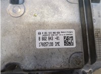  Блок управления двигателем Mini Cooper (F56) 2013- 20327536 #2