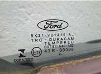  Замок двери Ford Transit 2014- 11361003 #7