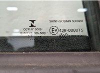  Стеклоподъемник электрический Peugeot Partner 2018-2024 11361013 #3
