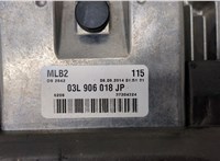 03L906018JP Блок управления двигателем Audi A4 (B8) 2011-2015 20327748 #4