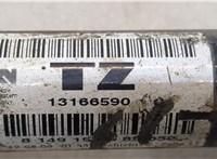  Полуось (приводной вал, шрус) Saab 9-3 2007-2011 20327797 #4