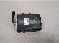  Блок управления АКПП / КПП Lexus CT 2010-2014 20327799 #1