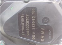 03L128063AF Заслонка дроссельная Audi A4 (B8) 2007-2011 20327815 #3