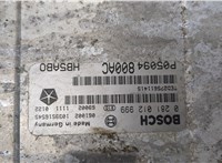 0281012999 Блок управления двигателем Chrysler Voyager 2001-2007 20327843 #3