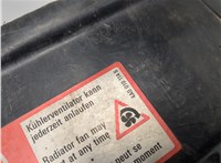  Рамка передняя (телевизор) Audi A4 (B5) 1994-2000 20327918 #2