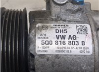 5Q0816803D, 5Q0816803F, 5Q0816803B Компрессор кондиционера Skoda Octavia (A7) 2017-2021 20327926 #3