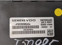 05150186ag Блок управления АКПП / КПП Chrysler 300C 2004-2011 20327968 #3