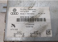  Усилитель звука Bentley Continental GT 2003-2011 20327980 #3
