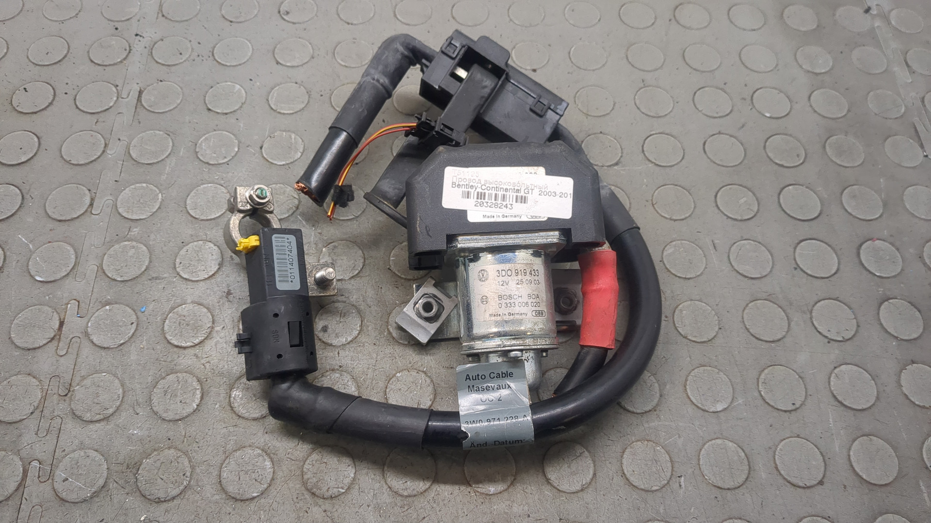 Провод высокого напряжения