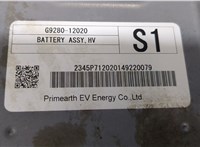G928012020 Батарея высоковольтная Toyota Auris E18 2012- 20328290 #4