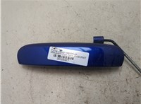  Ручка двери наружная Mitsubishi Colt 2004-2008 20328427 #5