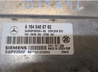  Блок управления раздаткой Mercedes GL X164 2006-2012 20328499 #2