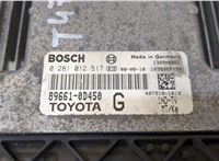  Блок управления двигателем Toyota Yaris 2005-2011 20328503 #2