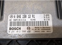  Блок управления двигателем Mercedes Vito W639 2004-2013 20328506 #2